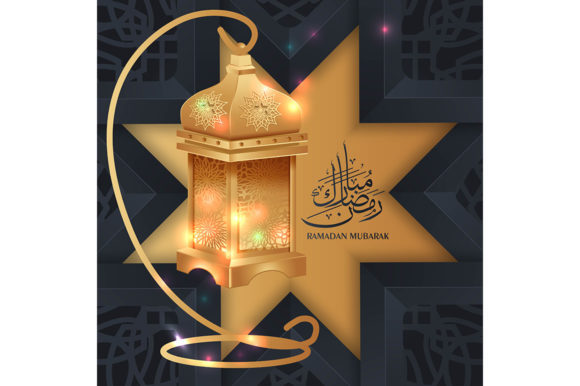 Download Ramadan Mubarak Greeting Background - Round Collection